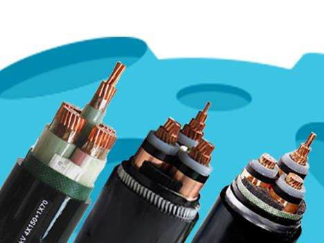 很多人都在用電線和電纜，但規(guī)格與型號(hào)你了解嗎?