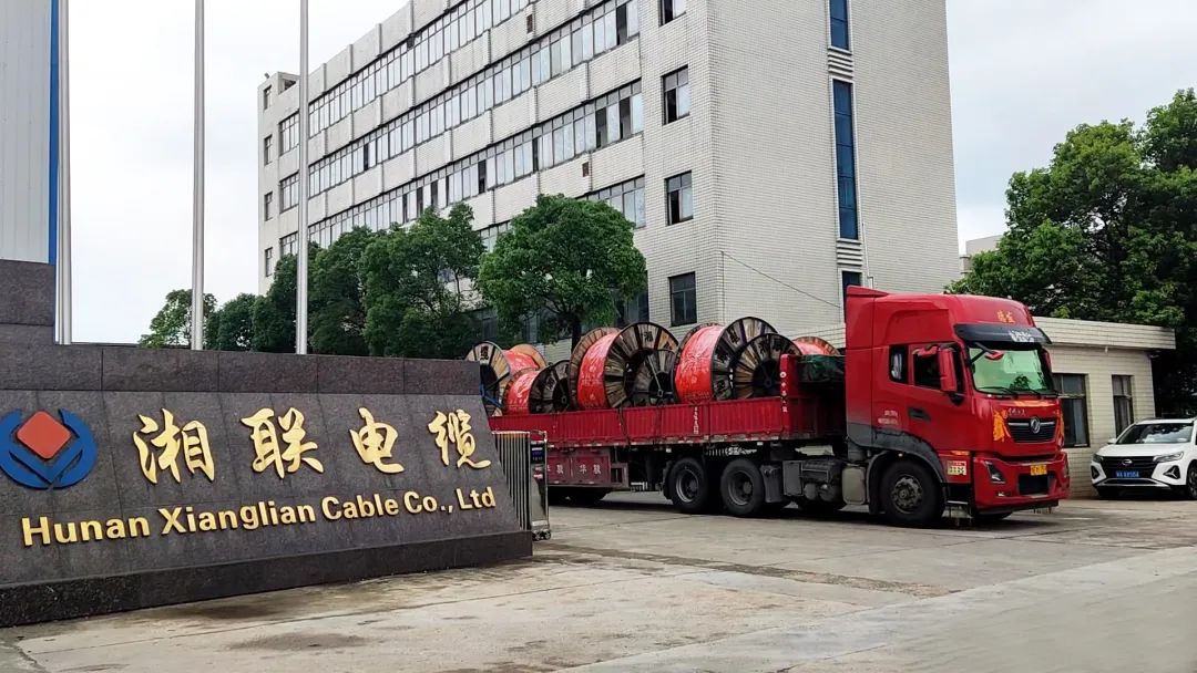 直擊發(fā)貨現(xiàn)場 | 湘聯(lián)電纜堅持誠信經(jīng)營，使命必達(dá)！