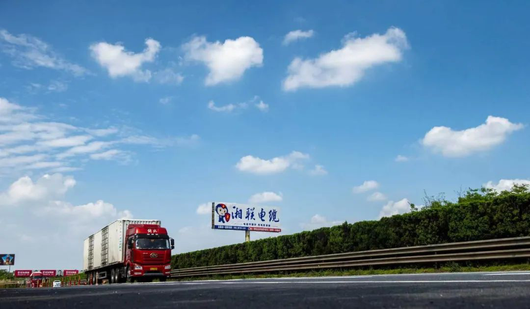 叮咚！請查收“遇見湘聯(lián)·記錄美好”隨手拍挑戰(zhàn)賽邀請函！