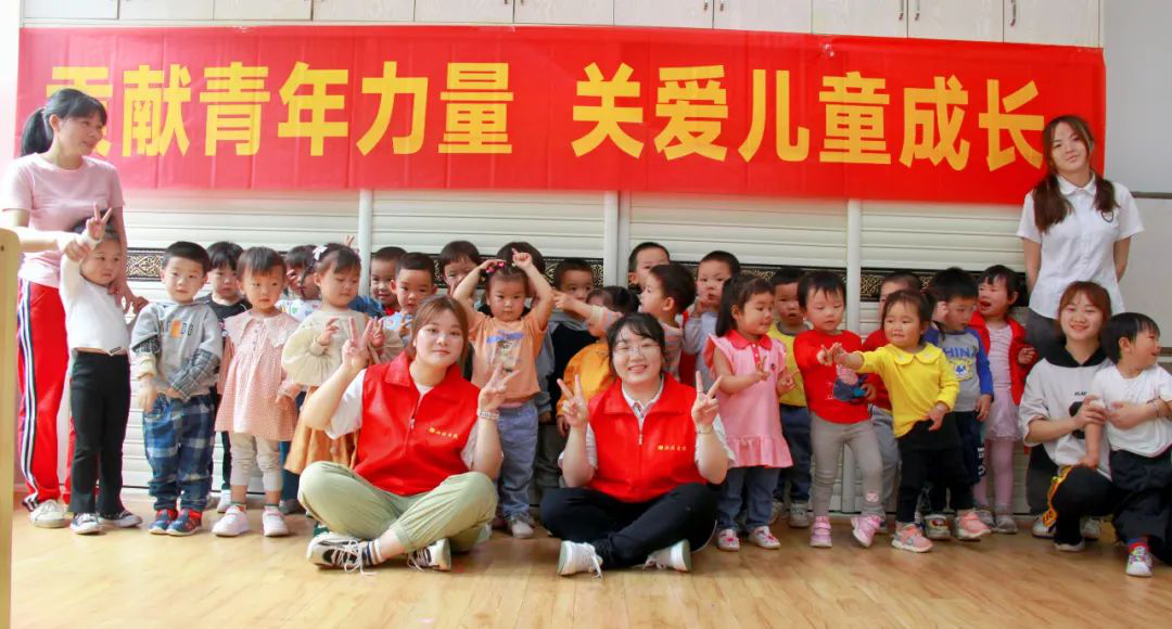 關(guān)愛兒童成長，湘聯(lián)青年走進(jìn)校園，傳播安全用電知識！