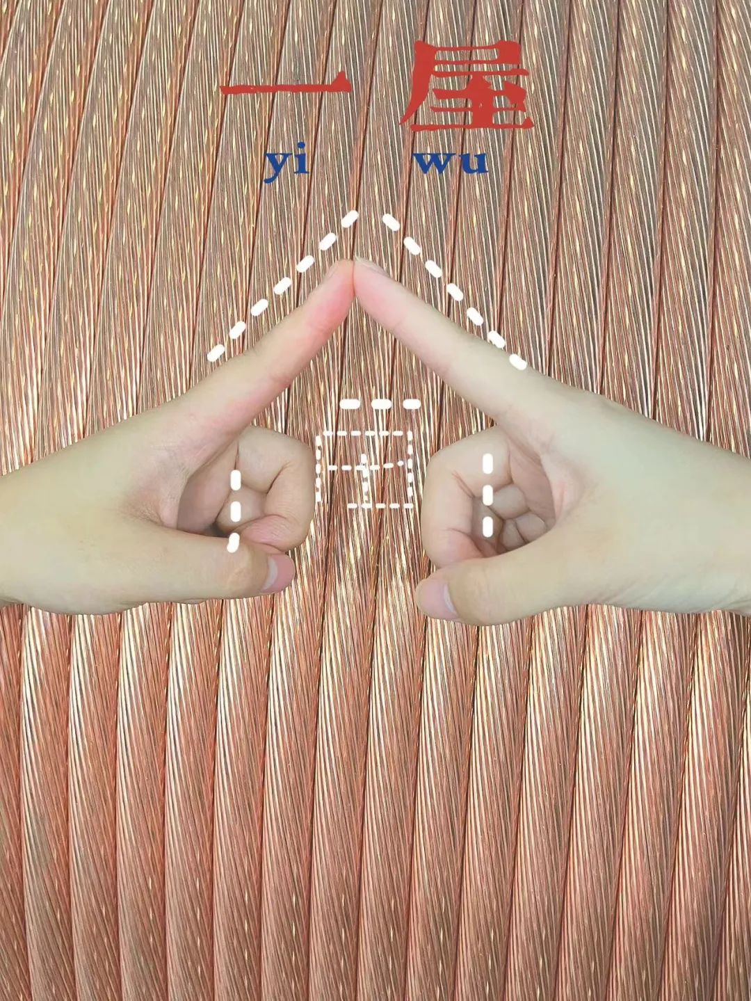 詩韻七夕，愛在湘聯 真“芯”愛你，朝夕護你 #安全用電你我湘聯