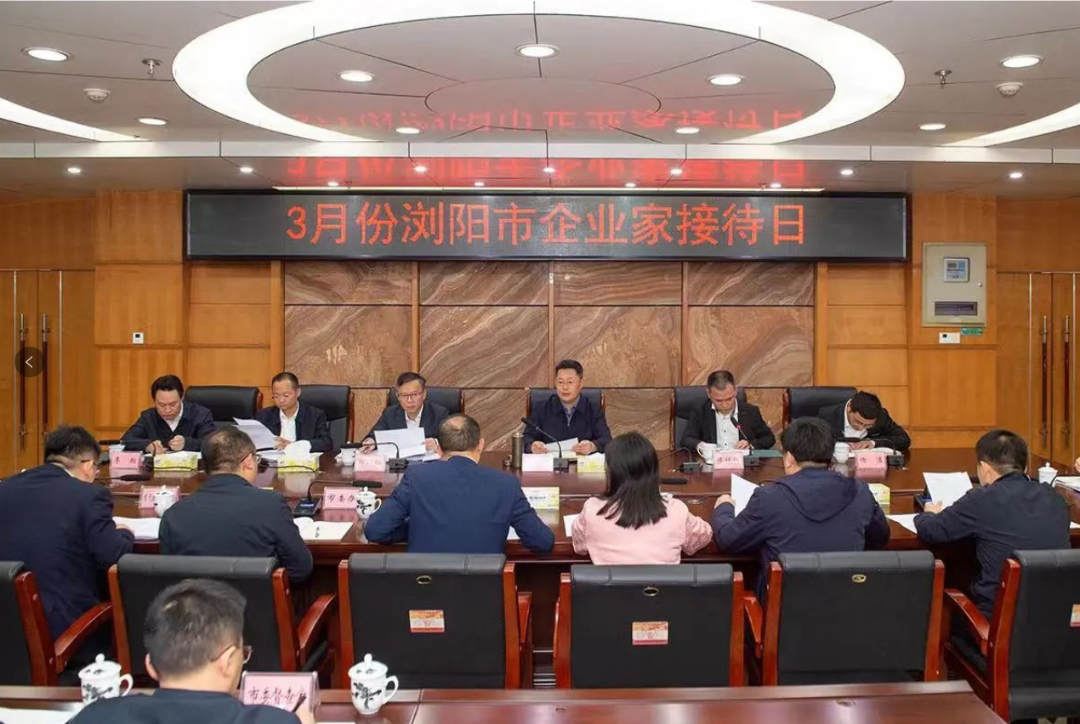 2024年中回顧，見證湘聯(lián)足跡，共啟美好新篇！