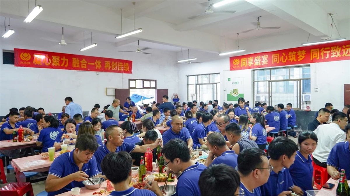 歡聚盛夏，凝心聚力，湘聯(lián)電纜海鮮盛宴歡樂回顧！