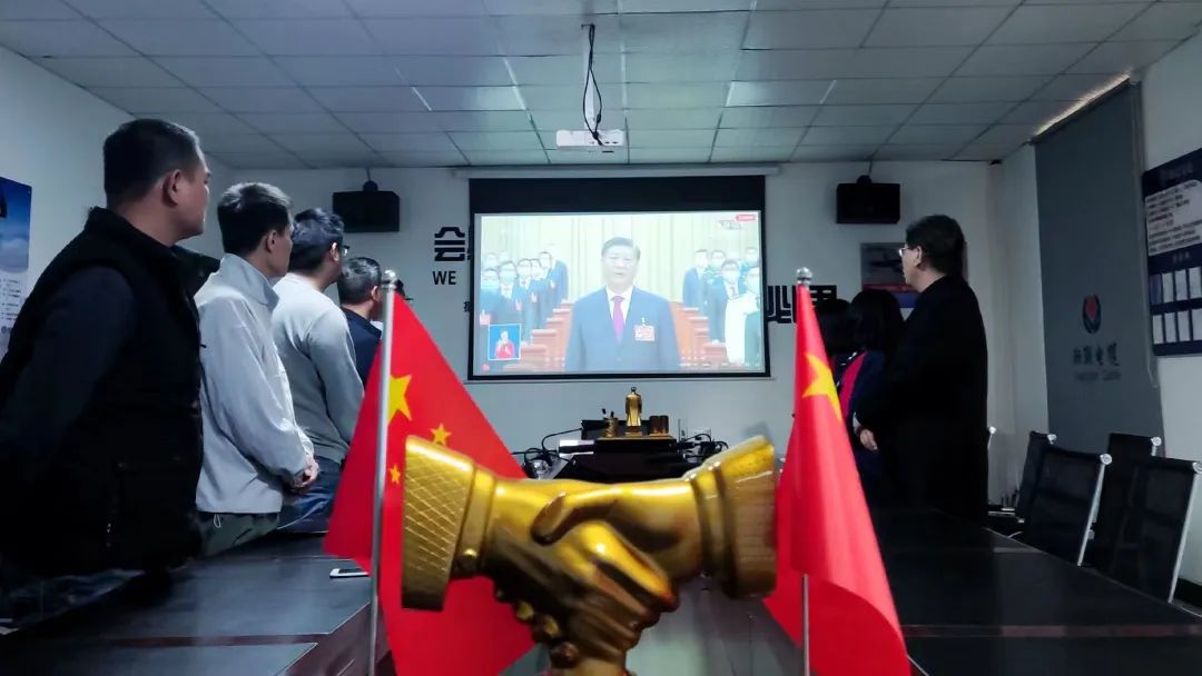 湘聯(lián)心向黨 奮發(fā)朝前闖|湘聯(lián)電纜掀起學習黨的二十大精神熱潮！