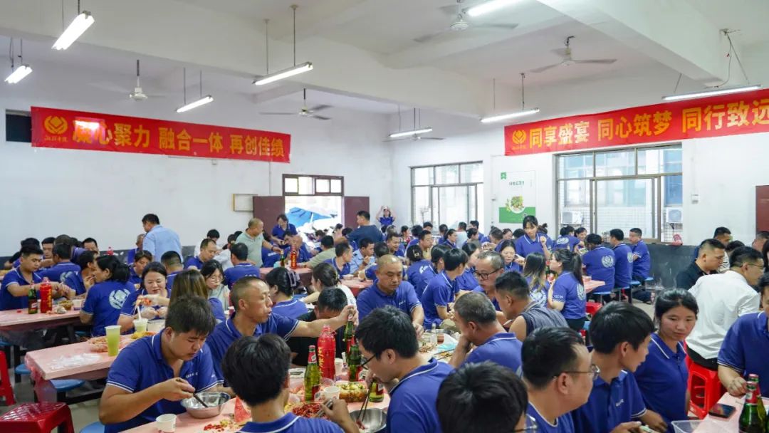歡聚盛夏，凝心聚力，湘聯(lián)電纜海鮮盛宴歡樂回顧！