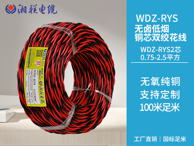 家庭電路中常見(jiàn)的故障有哪些？