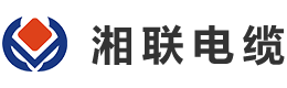 湘聯(lián)電纜的產(chǎn)品質(zhì)量如何？