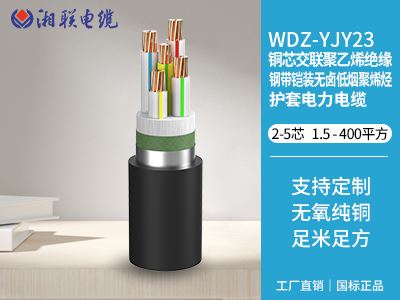 如何正確安裝和維護(hù)電纜？
